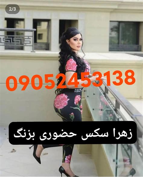 صد سکس|ایرانی با صدا Porn Videos 